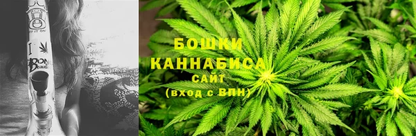 2c-b Балахна